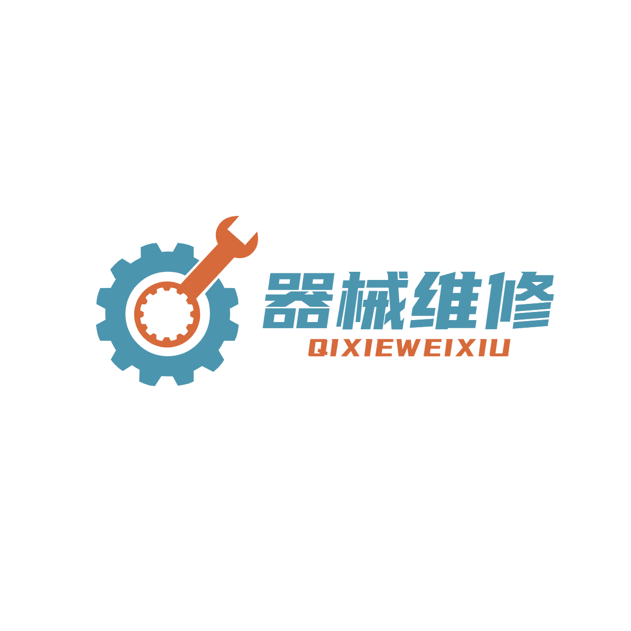 大型静音柴油发电机出租 重庆发电机租赁 买卖维修 100千瓦-2000KW