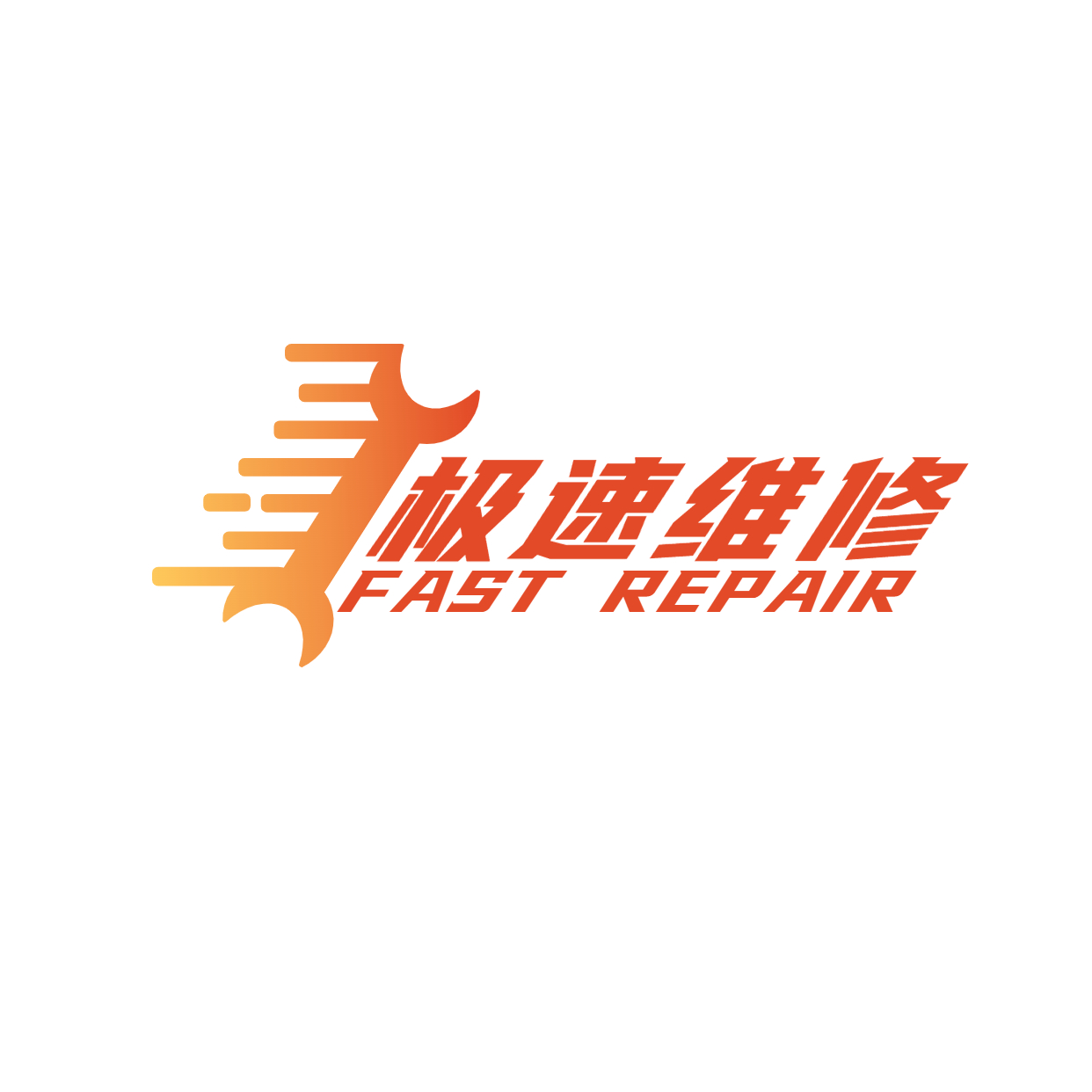 全新彩色复印机租赁打印机出租无押金3分起可试用短租免维修