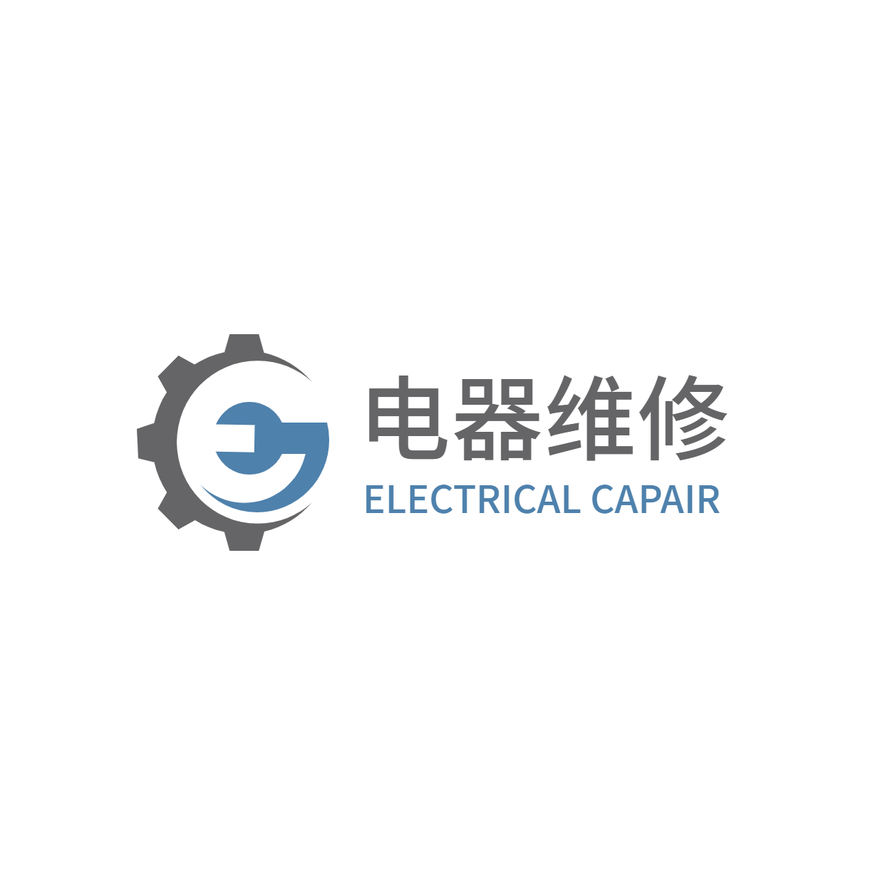 汽博,回兴,新牌坊打印机上门维修及加粉