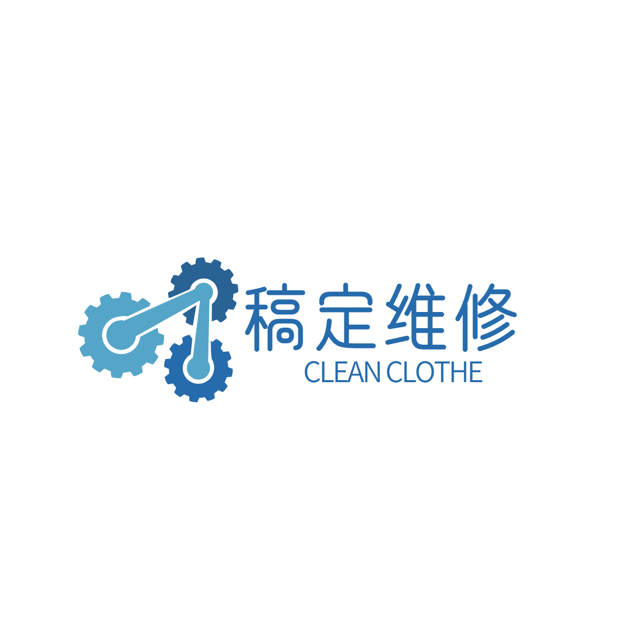 爱普生复印机专业维修 渝中复印机维修电话 快速上门