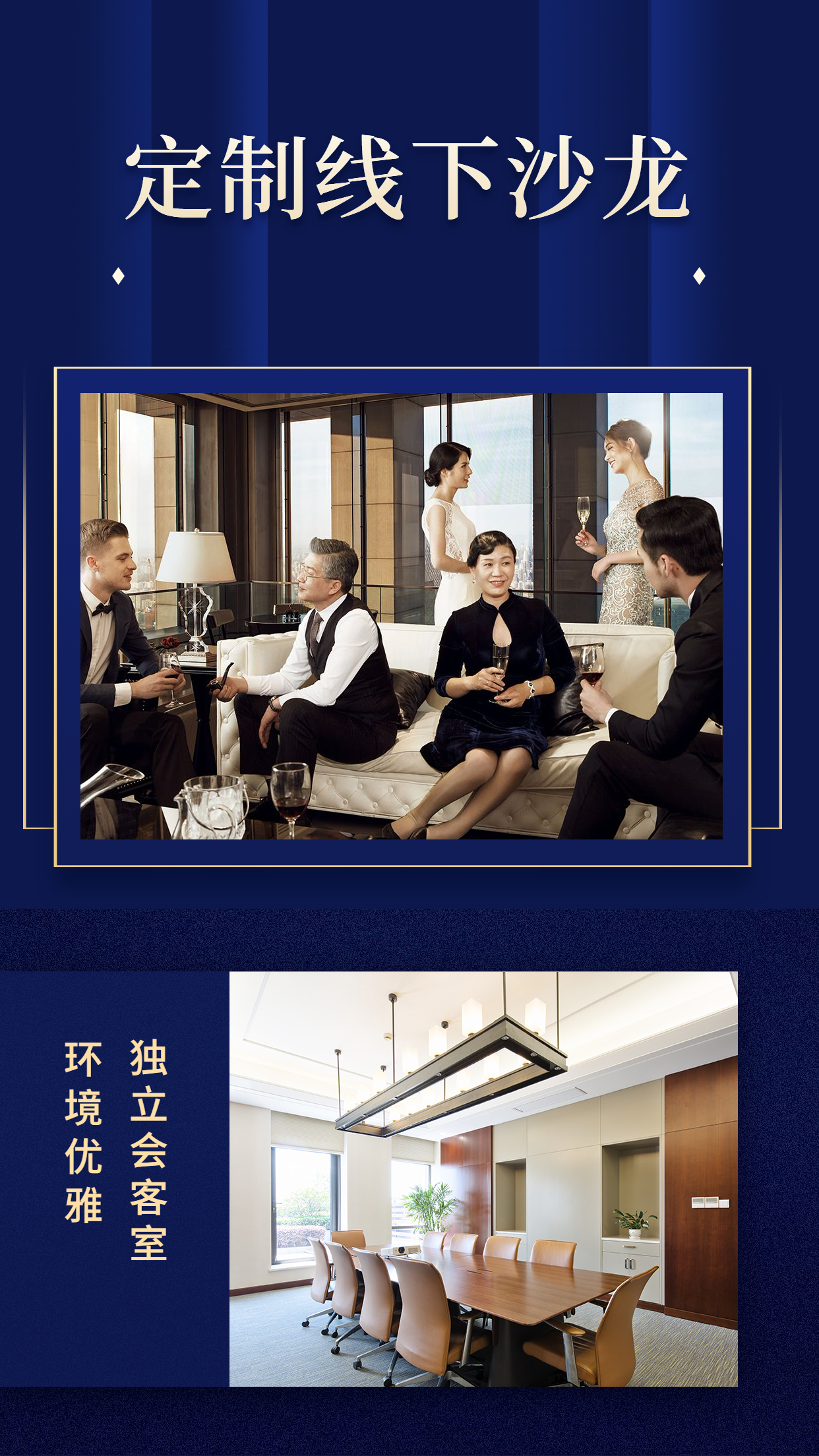 展会展板展架 写真喷绘海报广告设计制作