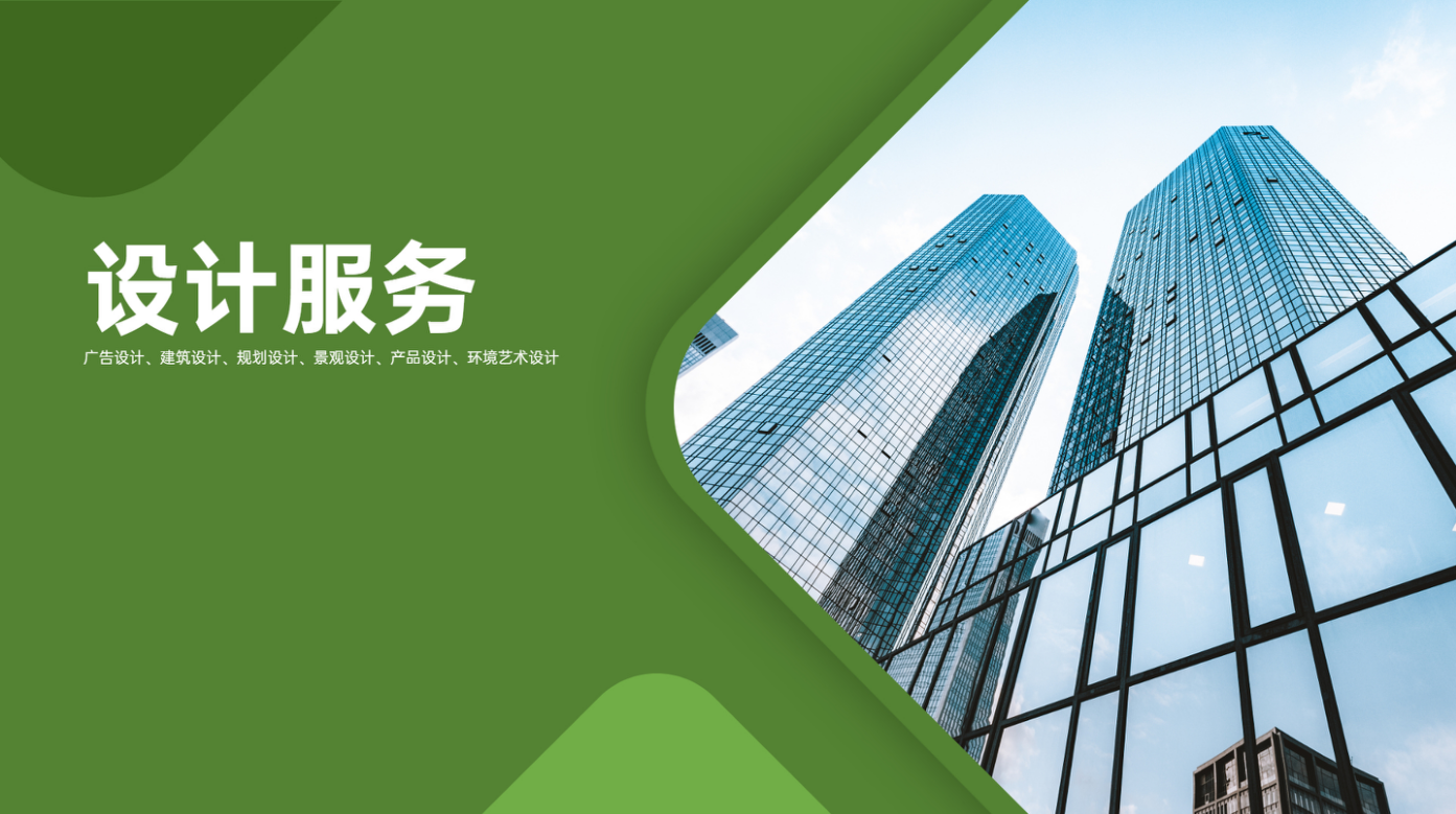 专门做平面设计