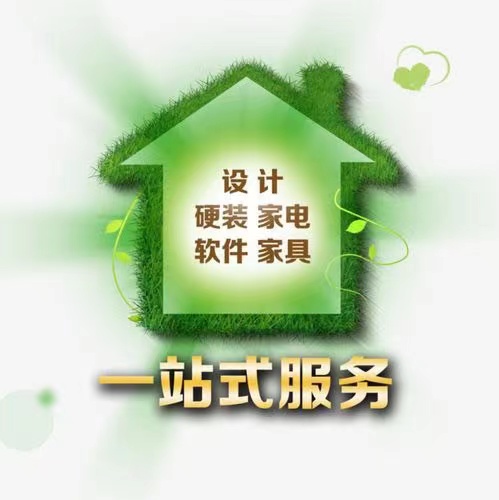 包装设计/平面设计/店铺设计/设计策划/推广