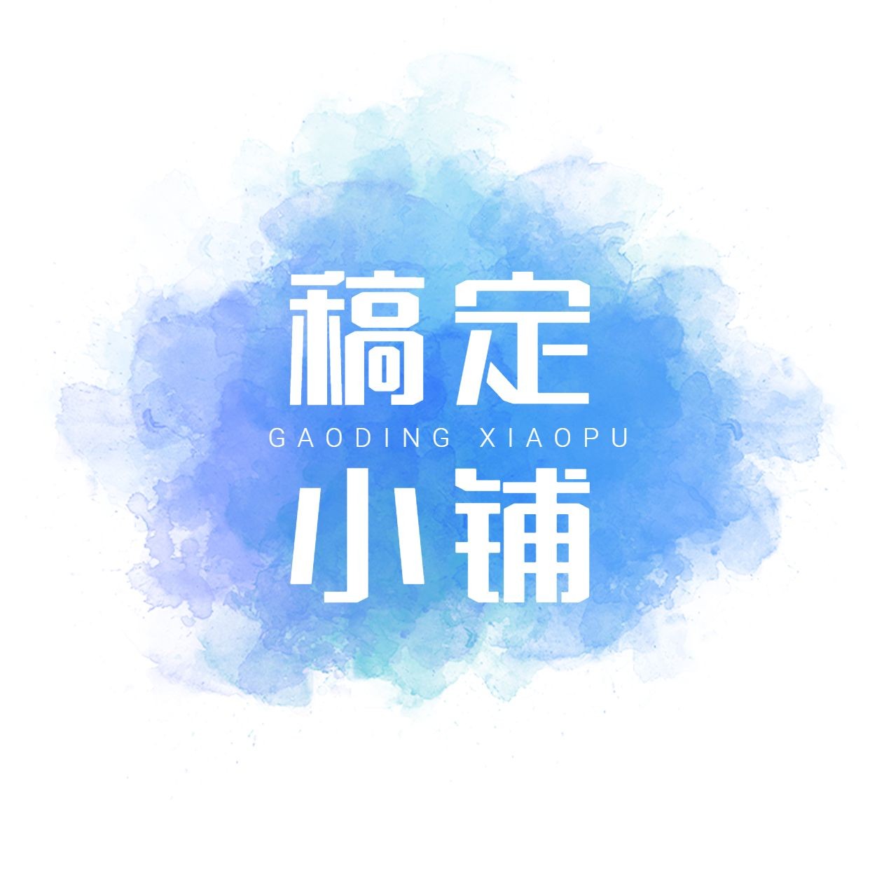 VI设计,logo设计,平面设计