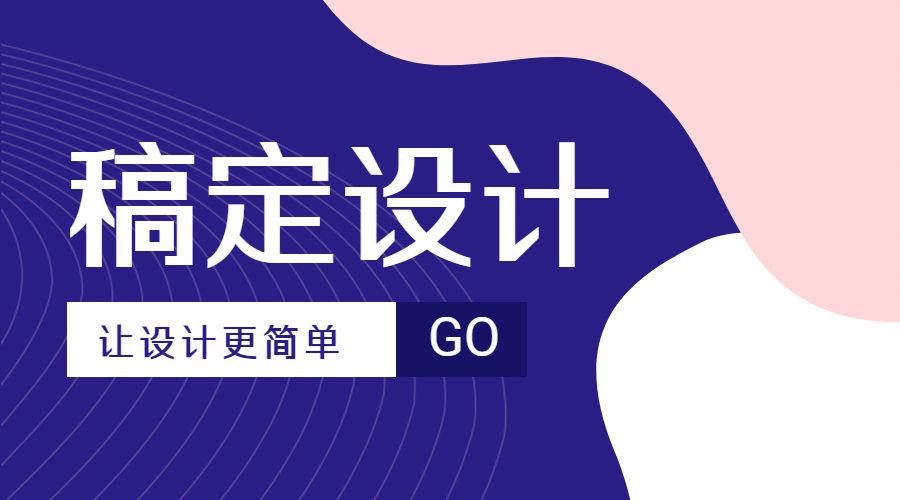 平面设计VI设计名片设计